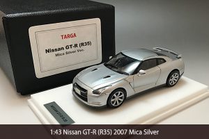 Nissan GT-R R35 2007 Mica Silver