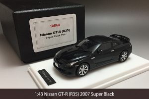 Nissan GT-R R35 2007 Super Black