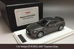 Nissan GT-R R35 2007 Titanium Gray