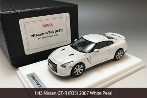 Nissan GT-R R35 2007 White Pearl