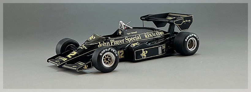 Lotus 95T F1 1984 #12